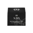 Anti-Dark Circle Eye Cream