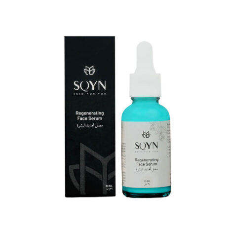 face-serum-1